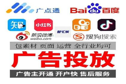 案例解析：如何合理控制百度推广费用