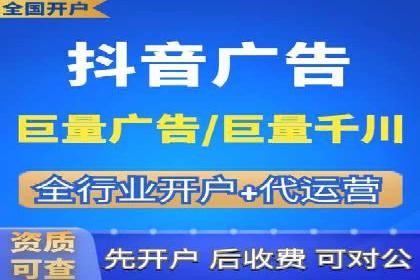 解析百度推广公司的广告创意与执行策略