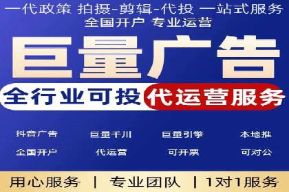 百度推广如何提高转化率